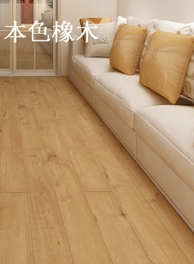 强化复合耐磨木地板德国进口橡木原木色灰色E0级krono柯诺地板