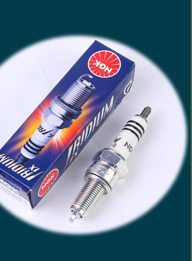 NGK五羊本田摩托车火花塞CR7HIX铱金CPR8EAIX-9 DPR8EA-9 DR8EIX