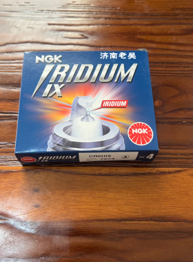 NGK火花塞7274铱金摩托车火花塞CR6HIX日本原装进口正品支持批量