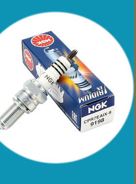 摩托车火花塞CPR8EAIX-9铱金CPR9EAIX-9 CPR7EAIX-9 CPR6EAIX-9S