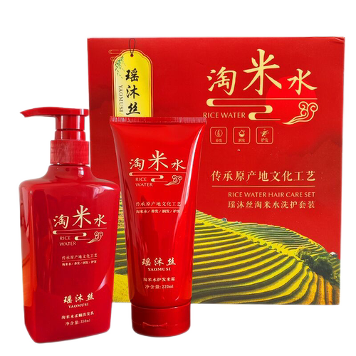 草本精华淘米水洗发水露护发套装本瑶沐丝去屑柔顺改善毛糙旗舰店