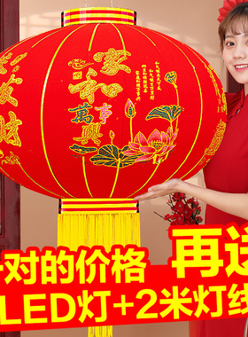 一对植绒大红灯笼2026马年新款大门口阳台挂饰过新年户外装饰宫灯
