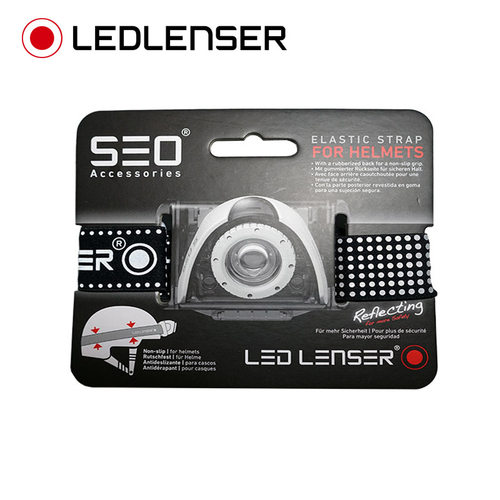 LEDLENSER莱德雷神SEO7 MH5 SEO MH系列原装头灯带头带可调节长度