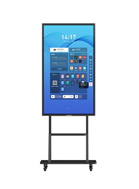 互视达ZJ55YDKB 55英寸触控直播一体机 支持移动爱家app及Ai+互动应用 配移动支架 安卓4+64G