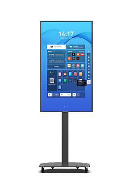互视达DZ-43GHL 43英寸立式可移动Ai+展区演示触控屏 支持Ai实验室相关应用 2.4G/5G双频WIFI安卓13.0 4G+64G