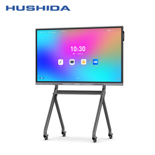 55/65/75/86/98/110英寸会议平板智慧屏触控一体机windows安卓双系统 可配移动支架投屏器