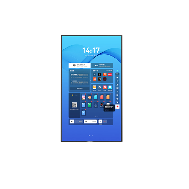 互视达DZ-43GHB 43英寸横竖屏壁挂Ai+展区演示触控屏 支持2.4G/5G双频WIFI 安卓系统13.0 4G+64G内存