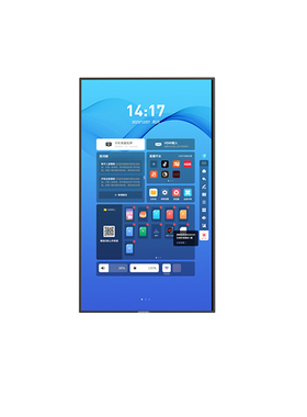 互视达DZ-43GHB 43英寸横竖屏壁挂Ai+展区演示触控屏 支持2.4G/5G双频WIFI 安卓系统13.0 4G+64G内存