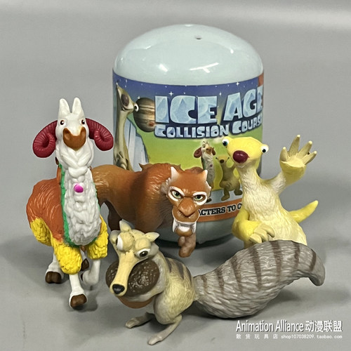 原单扭蛋冰河世纪猛兽手办公仔