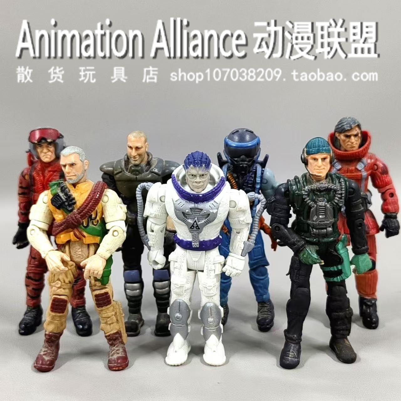 桥头堡GIJOE关节可动人偶4英寸