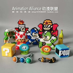 正版散货 超级玛丽奥马里奥公仔人偶潮玩摆件儿童模型玩具武器