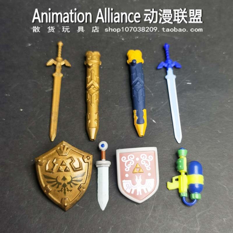 正版散货 塞尔达传说剑盾武器配件 可动兵人武器模型摆件,模玩/动漫/周边/娃圈三坑/桌游,潮玩盲盒,淘宝优惠券,粉丝福利购,淘宝优惠卷