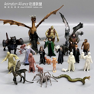 正版散货思乐 哈利波特系列匈牙利树蜂邓布利多半马人Q版手办模型