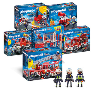 playmobil摩比世界消防车系列玩具狮子骑士城堡王国 人偶多款