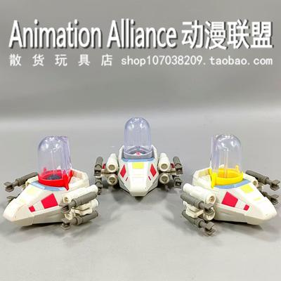 散货正版手办人偶模型桌面摆件
