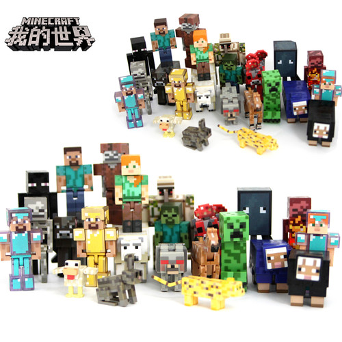 我的世界玩具公仔积木玩偶手办