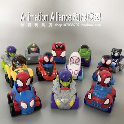 复仇者联盟公仔手办模型玩具