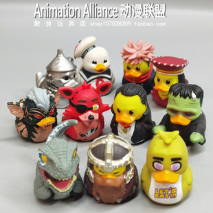 正版散货 迷你版小黄鸭 生化危机 捉鬼敢死队 小黄鸭手办公仔摆件