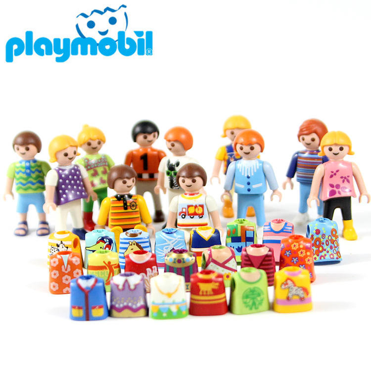playmobil 摩比世界抽抽乐5厘米小孩人偶摆件 配件动漫人偶模型