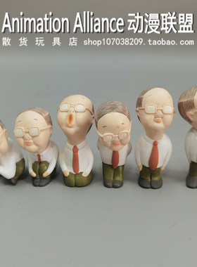 正品散货 Sonny Angel 旗下 Little Ojisan 猥琐老爷爷 手办 摆件