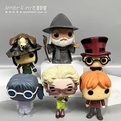 哈利波特斯内普丽塔手办摆件