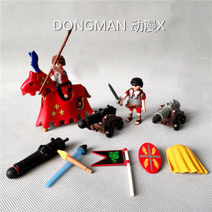德国Playmobil百乐宝 摩比世界骑士 战马 大炮 战旗 盾牌武器配件