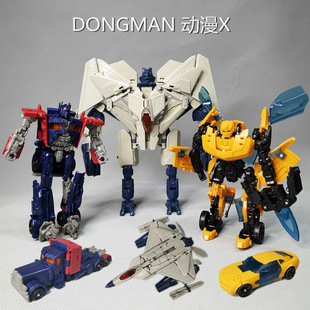 擎天柱关节可动机器人男孩手办礼 变形大黄蜂 正版 散货怀旧款