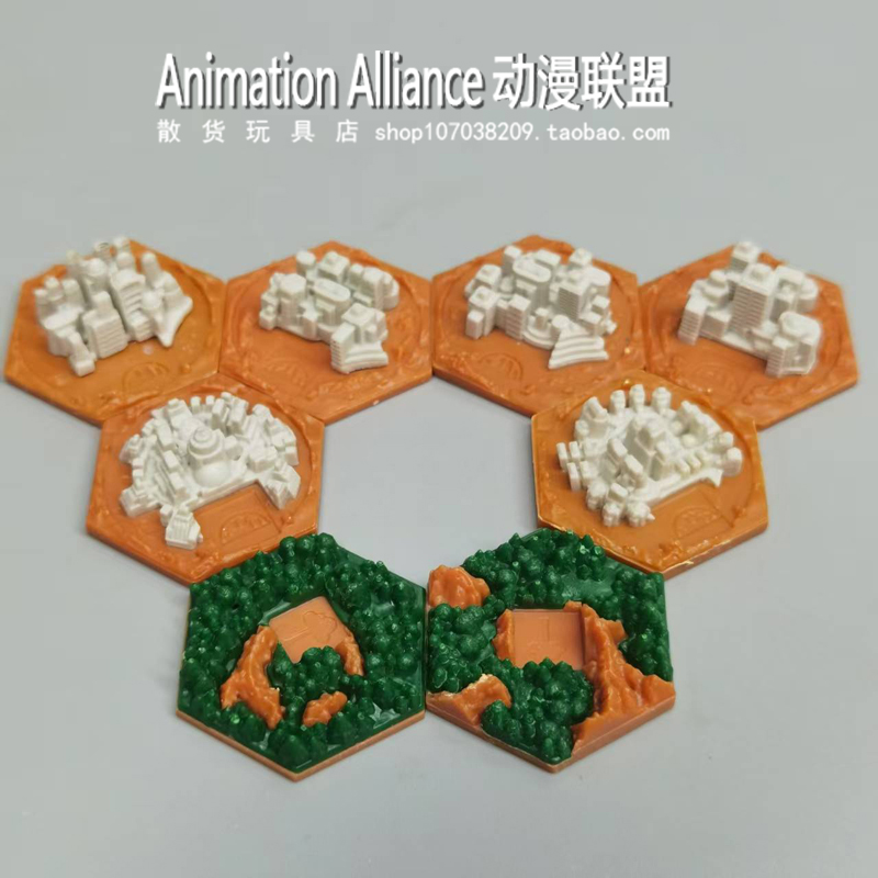 棋子模型玩具龙与地下城场景棋子