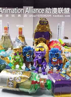 寻宝外星史莱姆公仔手办模型摆件