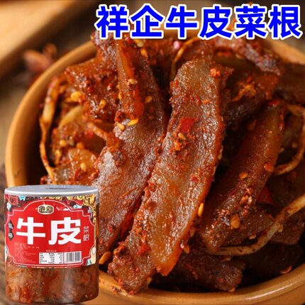 祥企牛皮菜根劲道爽口麻辣纯正短保食品开罐即食多种辣度下饭菜