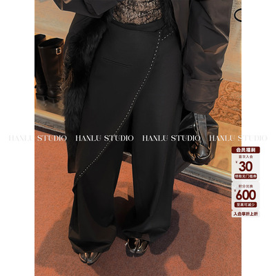 HANLU STUDIO暗黑先锋系列拱针明线工艺不规则高腰直筒羊毛长裤黑