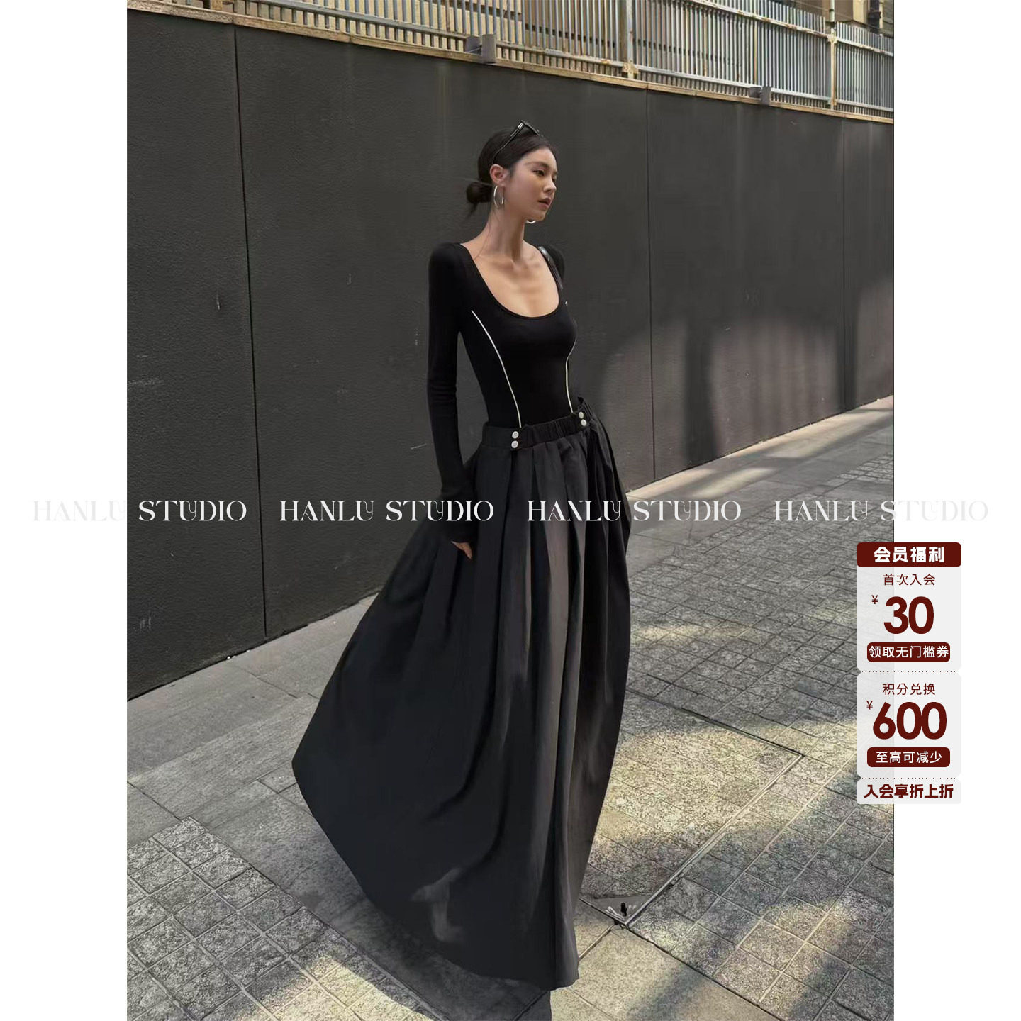 HanLu studio特供高货小众原创天丝羊U领长袖上衣拼接连衣裙早秋,女装/女士精品,时尚套装,淘宝优惠券,粉丝福利购,淘宝优惠卷