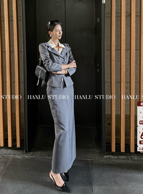 HanLu studio小众高级感拼接高腰立裁条纹灰色直筒半身裙