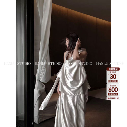 HANLU STUDIO品牌 氛围感荡领多层不对称设计莫代尔醋酸无袖上衣