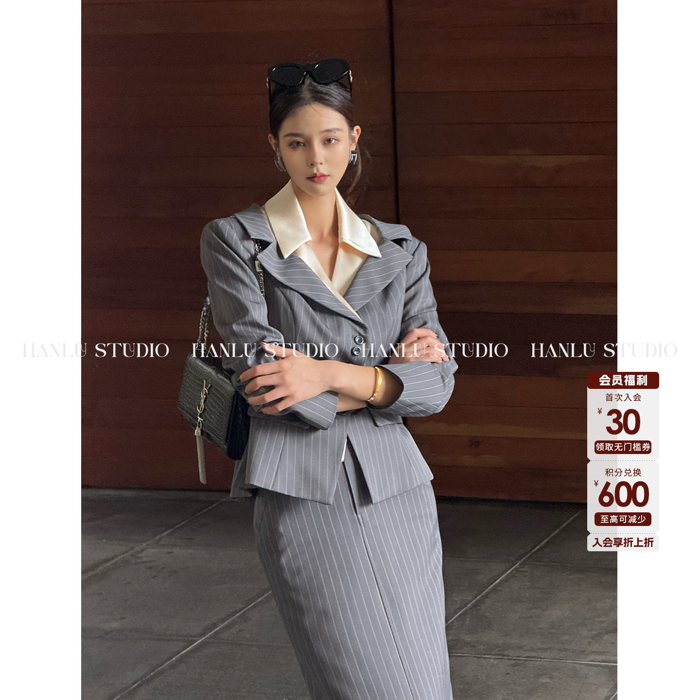 HanLu studio原创小众设计假两件领口收腰显瘦长袖外套灰上衣,女装/女士精品,时尚套装,淘宝优惠券,粉丝福利购,淘宝优惠卷