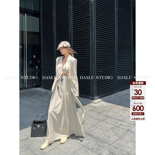 HANLU STUDIO品牌设计师禅意侘寂风手工拉毛设计米白亚麻褶皱半裙