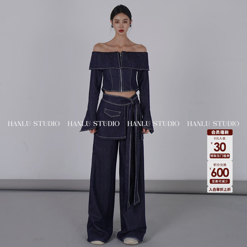 HanLu studio牛仔一字肩百搭风原宿风露肩短款辣妹风时尚复古套装