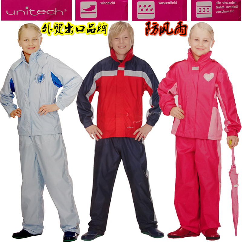 儿童雨衣雨裤套装分体全身户外小学生男女透气环保无味运动防水衣