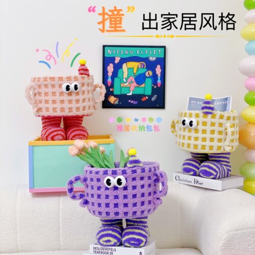 客厅创意收纳筐收纳筐可爱羊羔绒