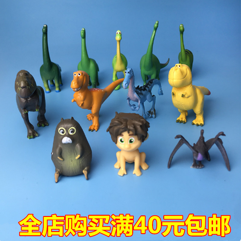 恐龙生日蛋糕装饰摆件甜品台装扮