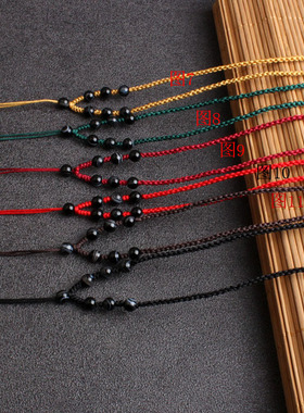 编织天眼挂坠绳红竹石