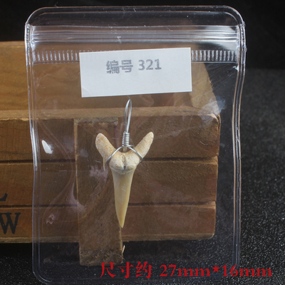正宗吊坠结印单独收费