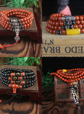 红竹石影子石108颗手链手串