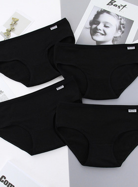 黑色内裤女纯棉低腰抗菌女士三角裤全棉透气女生灰色内裤少女可爱