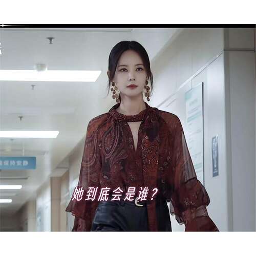 2026美人余梦李一桐同款复古印花长袖衬衫女系带显瘦薄款上衣