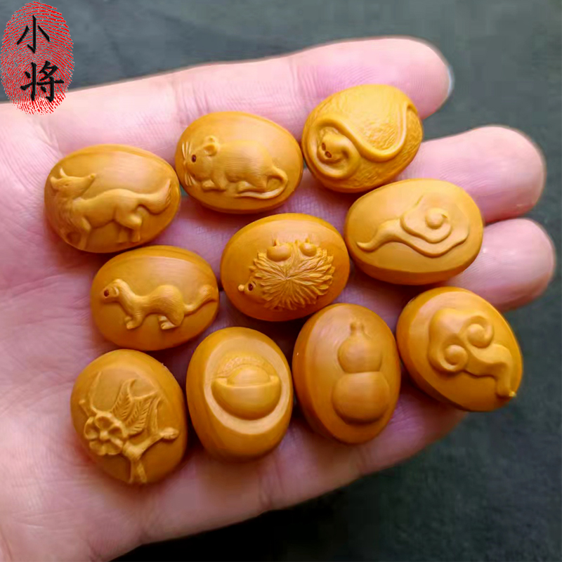 【小将核雕】手工雕刻橄榄核五显狐狸黄鼬老鼠蛇刺猬（一图一物）