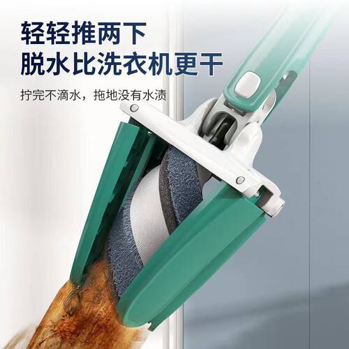 蝴蝶拖把免手洗家用一拖净干湿两