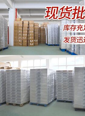 透明抽屉式鞋盒可叠加防尘家用宿