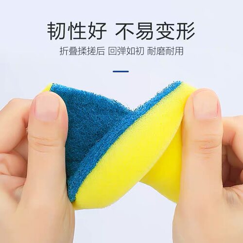 德国DM超市profissimo锅具洗碗海