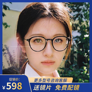 Polaroid宝丽来近视眼镜黑框韩系文艺女款学生眼镜架可配度数0100